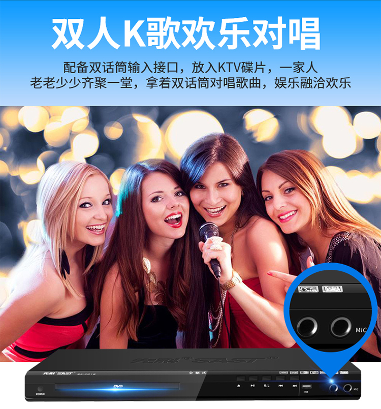 a dvd播放机hdmi高清影碟机 vcd播放机高清播放器cd机 巧虎dvd光盘