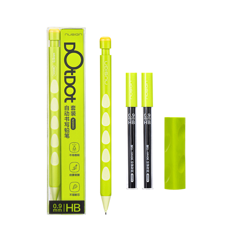 NUSIGN DOTDOT Mechanical Pencil 4-Piece Set Upgraded Tip Cushion Shockproof Break-Resistant Core Posture Correction Student Stationery with 2 Boxes Lead Refills + 1 Dot Eraser Green NS680
