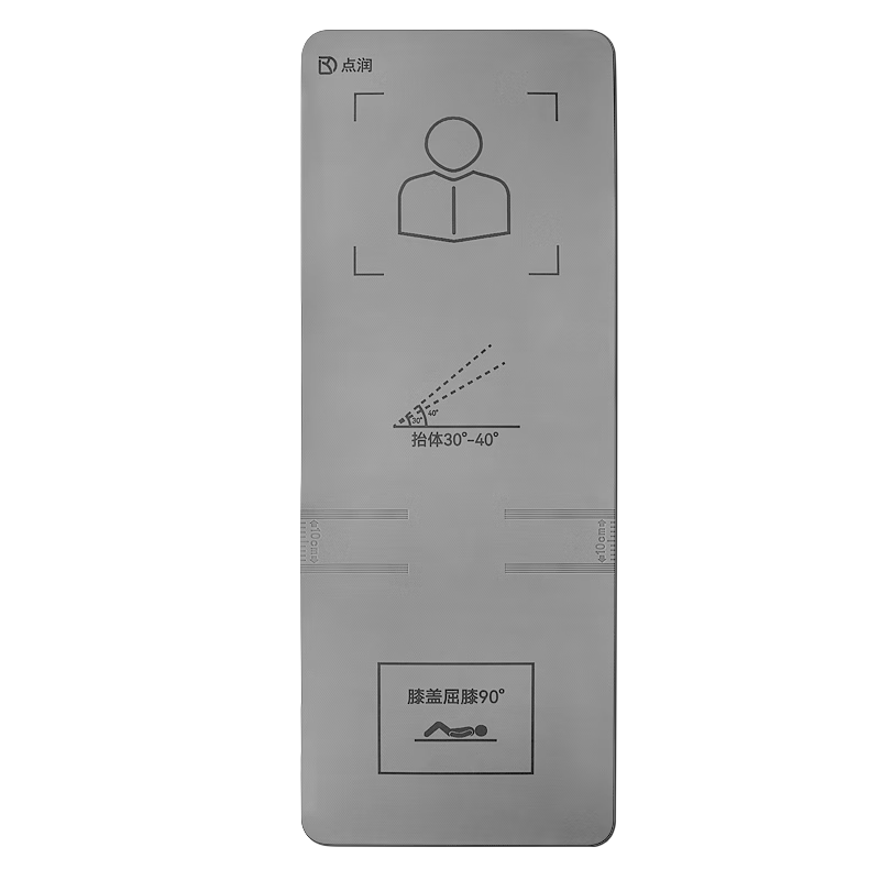 Dianrun Rubber TPE Sit-Up Training Mat Assessment Pad, Sit-Up Mat for Exercise And Fitness, Gray, 6mm Thick, Jingcang Warehouse