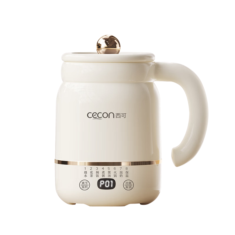 Xike Multifunctional Electric Stew Pot Mini Portable Electric Heating Cup Baby Food Cooker Porridge Maker M-500B