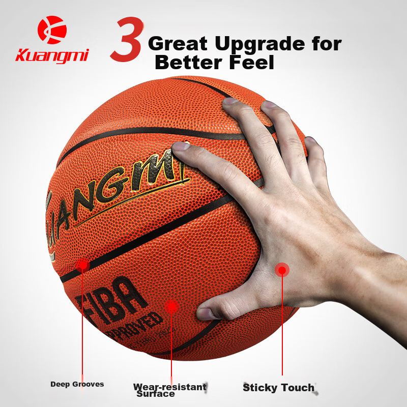 Kuangmi Basketball, FIBA Certified Size 7, Microfiber Material, Wear-Resistant, Non-Slip PU, for Men And Women, Competition Training, Middle School Entrance Exam Ball