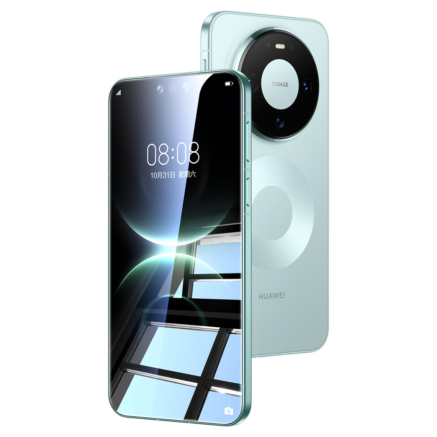 BIAZE [Triple Strength 2-Pack] Tempered Glass Screen Protector for Huawei Mate80/Mate80 Pro, HD Full Coverage, Anti-Drop, Anti-Fingerprint Glass Film JM1067
