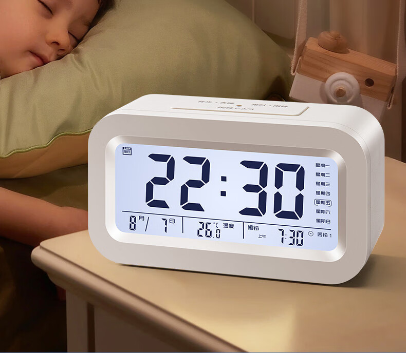 Qite Smart Alarm Clock Multifunctional 2026 New Student Wake-Up Device Temperature Display Snooze Electronic Desktop Clock Gift for Middle and High School Students Children's Day 17