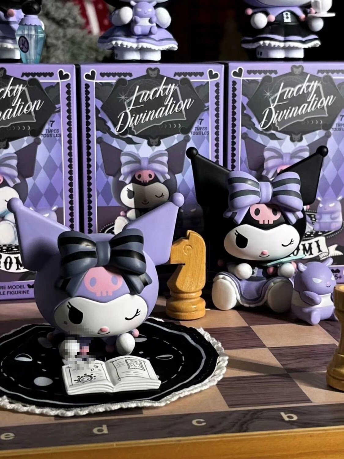 Sanmei Beibei Kuromi Blind Box Hole Fun Pull Toy Student Prize Children's Toy for Girls Ages 3-6 Kindergarten New Year Gift 11
