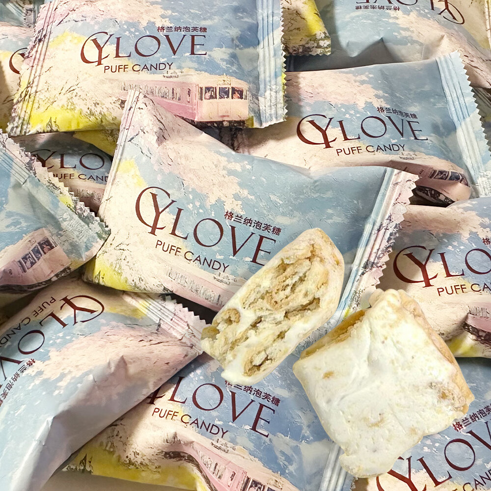 阿尔卑斯徐福记混合糖果2.2斤/袋约120颗散装喜糖多品牌休闲零食