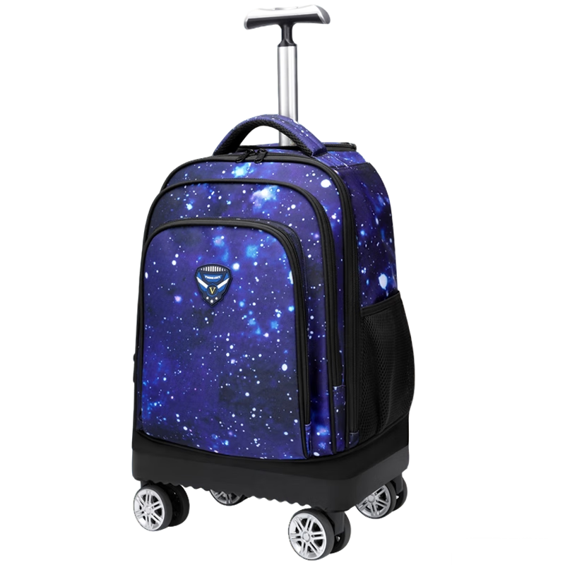 Dijiuchengbao Luggage Backpack for Primary School Students Grades 3-6 Boys And Girls, Middle And High School Students, Multifunctional Children's Backpack