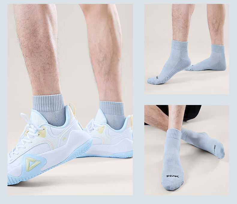 Peak Men's Badminton Socks Towel Bottom Sports Short Socks Moisture Absorption Odor Resistant Pure Cotton White 3 Pairs One Size 13