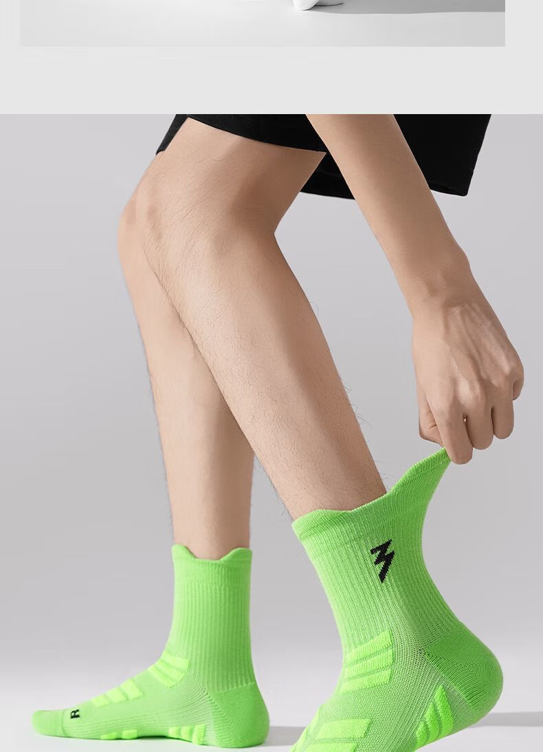 361° Marathon Running Long Tube Socks Towel Bottom Sweat-Absorbing Non-Slip Sports Casual Socks for Men White - 4 Pairs One Size 10