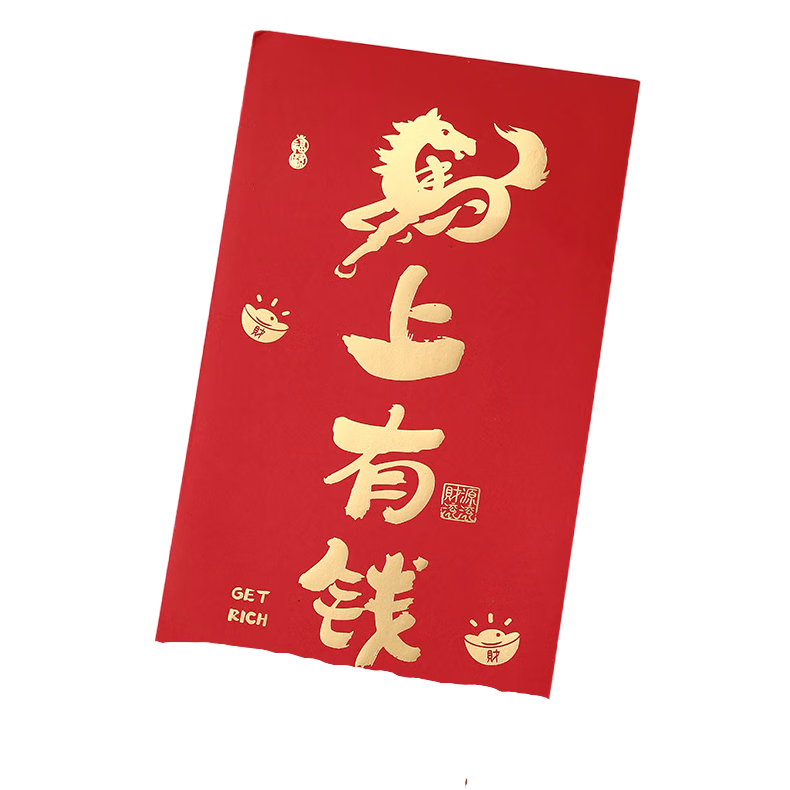 Kongsheng Super Large Red Envelope 2026 Year of the Horse Lucky Money Special Giant New Year Gift for Goddess Festival Ceremony