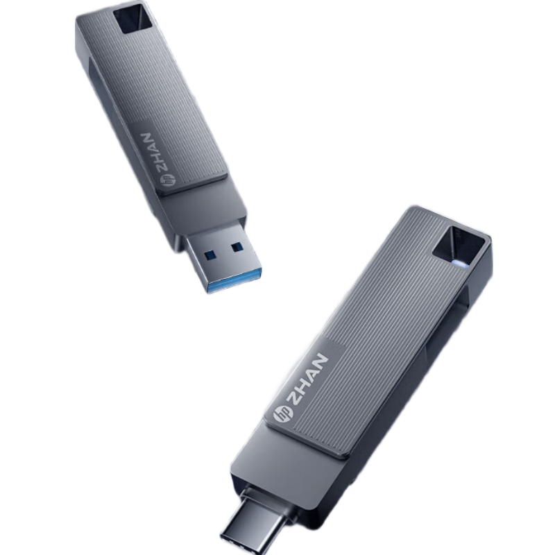 HP 128GB USB 3.2 + Type-C Dual-Head Flash Drive 150MB/s High-Speed Rotating USB Drive Business Office Study Computer Mobile Large Capacity Pearl Nickel