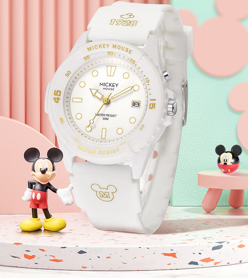 Disney Mid-Autumn Festival 2026 New Electronic Watch, Waterproof Quartz Watch for Men And Women, Middle School And High School Students, Elementary School Children, Exam Watch 2