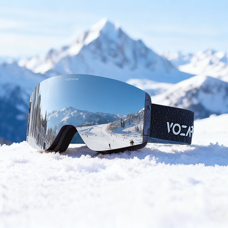 VOZAPOW Magnetic Lock Ski Goggles HD Anti-Fog Photochromic Snow Blindness Protection Mountaineering Snow Eyewear for Men and Women with Prescription Compatibility