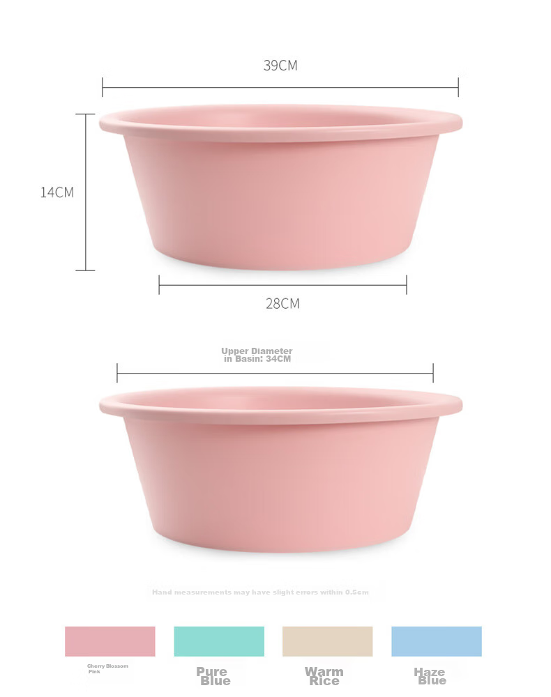 Fu Ai Jia Thick PET Plastic Basin for Face Washing, Vegetable Washing, Laundry, and Foot Soaking, 31cm Pink Single Piece 2