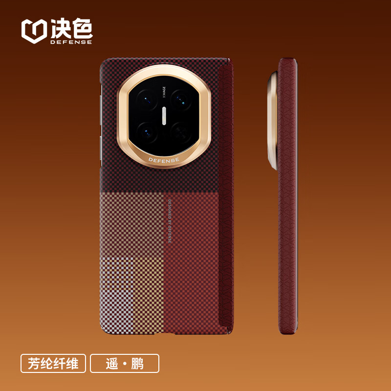 Чехол для Huawei Mate X7