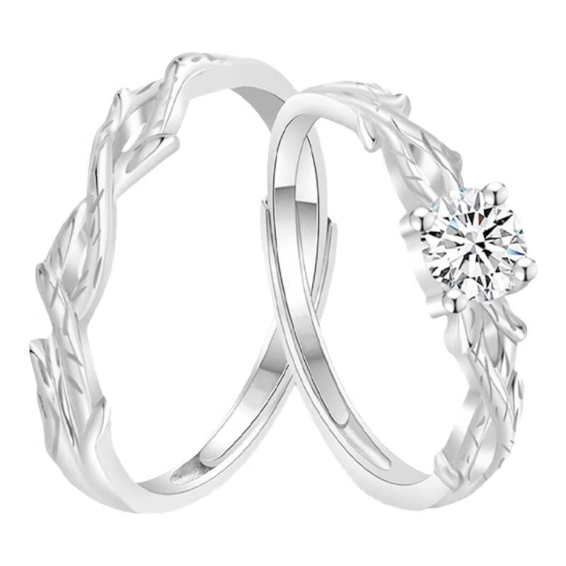 China Jewelry Pure Silver Intertwined Branch Couple Rings 2026 New Engagement Wedding Bands Birthday Gift for Girlfriend