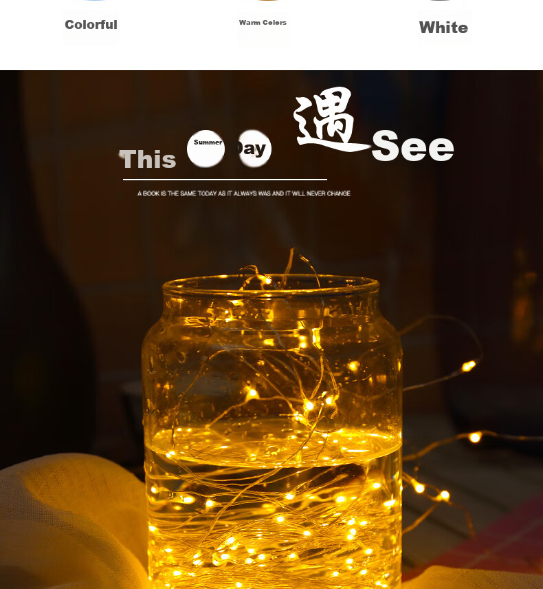 Gongxun Rose Flower Colorful String Lights Surprise Proposal Wedding Room Indoor Decoration Bedroom Atmosphere Scene Setup 20 Lights 3