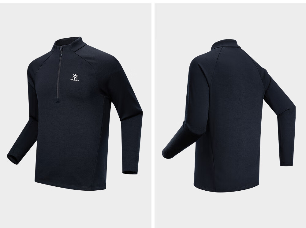 KAILAS XM4 Merino Wool Fleece Half-Zip Thermal Base Layer Anti-Static Stand Collar Sweatshirt Autumn Winter 16