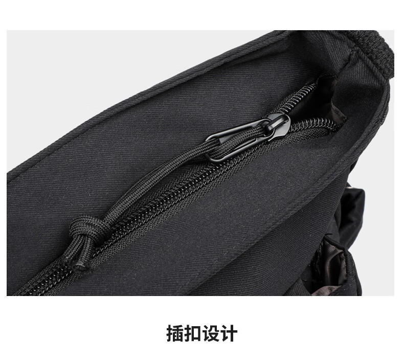 Viney Men's Casual Sports Crossbody Bag Fashion Trendy Japanese Messenger Bag Large Capacity Multifunctional Canvas Bag 15