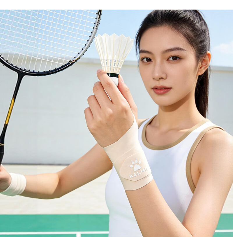 KELME TFCC Wrist Brace for Tendonitis, Fitness Wrist Support for Sports Injuries, Compression Sleeve for Badminton and Bench Press 16