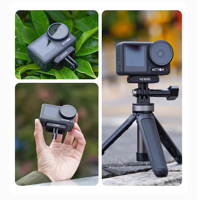 Shili Fan DJI Action5 Magnetic Quick Release Base Action4 Quick Release Adapter Osmo 360 Magnetic Quick Release Base Sports Camera Accessory Cycling Adapter Bracket 1