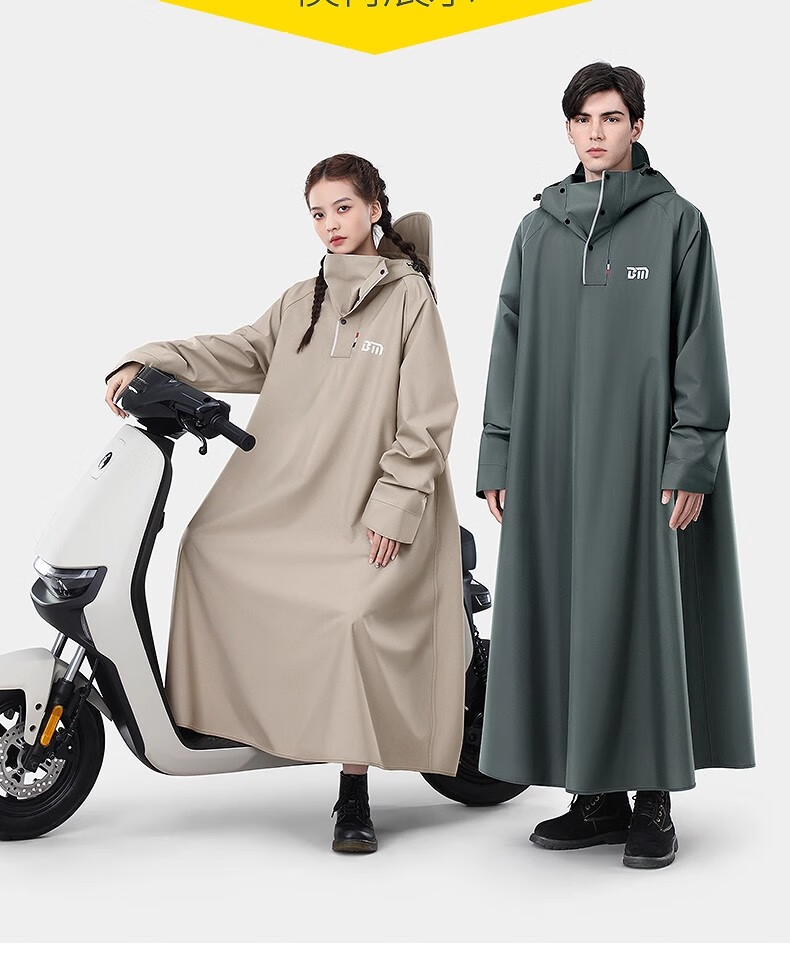Beimei Long Raincoat Full Body Stormproof Rain Poncho for Electric Scooter Motorcycle Adult Outdoor Riding Unisex Raincoat 11