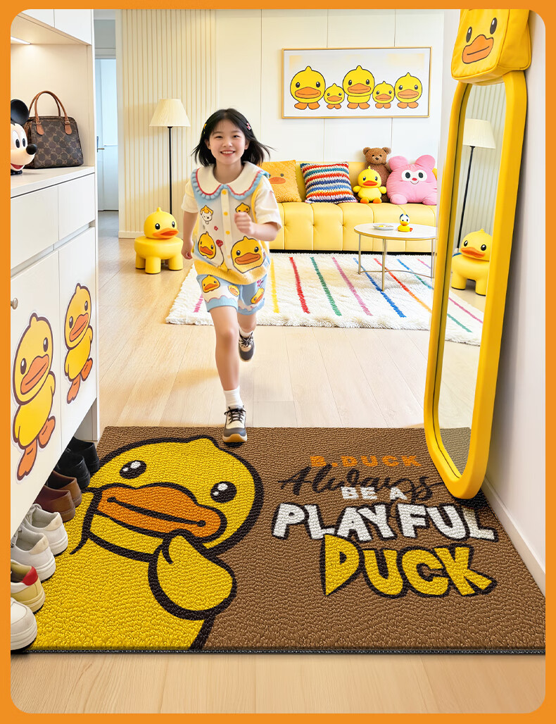 Da Jiang Little Yellow Duck Official Collaboration Entrance Door Mat 2026 New Model Floor Mat Carpet 60x90cm 7