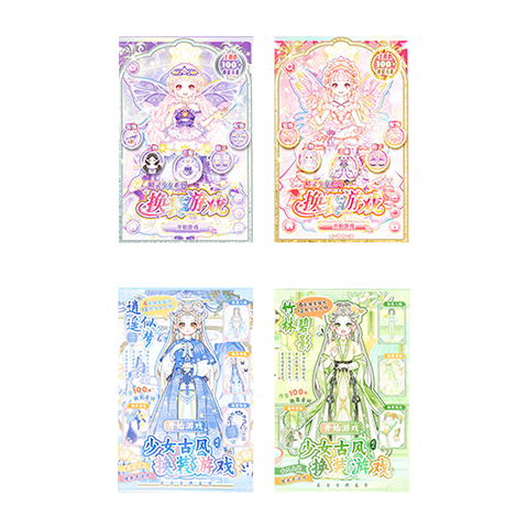 Princess Mili Dress-Up Stickers Children's Girls Book Makeup 3-6 Years Toy DIY Craft Creative Girl Gift