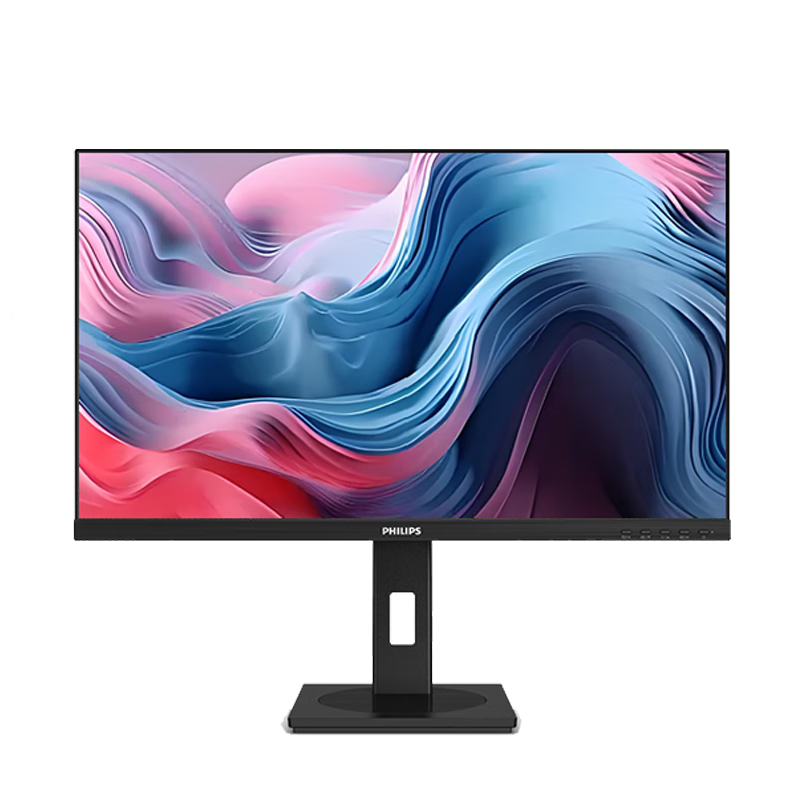 PHILIPS 27-inch Office Monitor IPS 4K HDR TUV Low Blue Light Eye Protection Built-in Speakers Rotatable Adjustable Computer Display 27B1N3800E/93