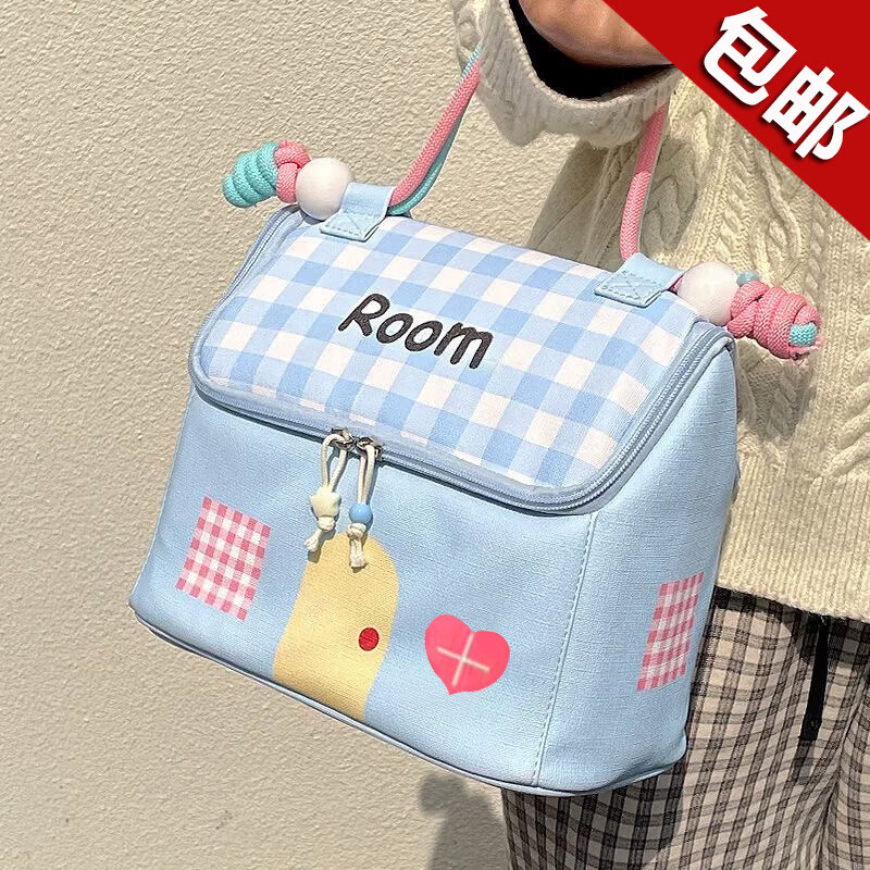 Keerluoke Cute Cosmetic Bag, ID Holder, Travel Document Organizer, Passport Holder, Portable Large Capacity for International Trips