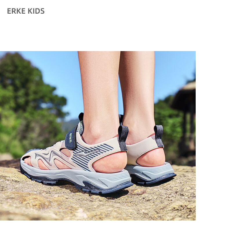 ERKE Kids Sandals Boys and Girls Closed-Toe Anti-Collision Sandals Microcrystalline White/Pink Frost Color Size 34 25