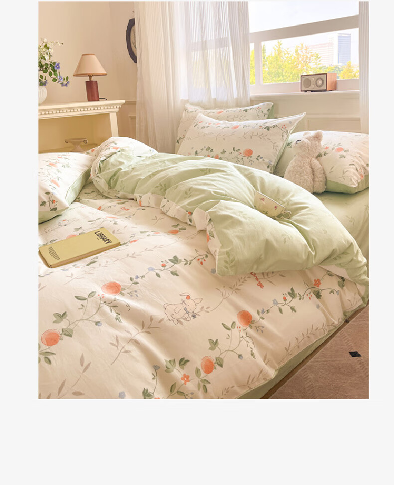 Hodo Pure Cotton 4-Piece Bedding Set 1.5/1.8m Double Bed Printed Cotton Duvet Cover Xinjiang Cotton Bed Sheet 200x230cm Qianxun Floral 13