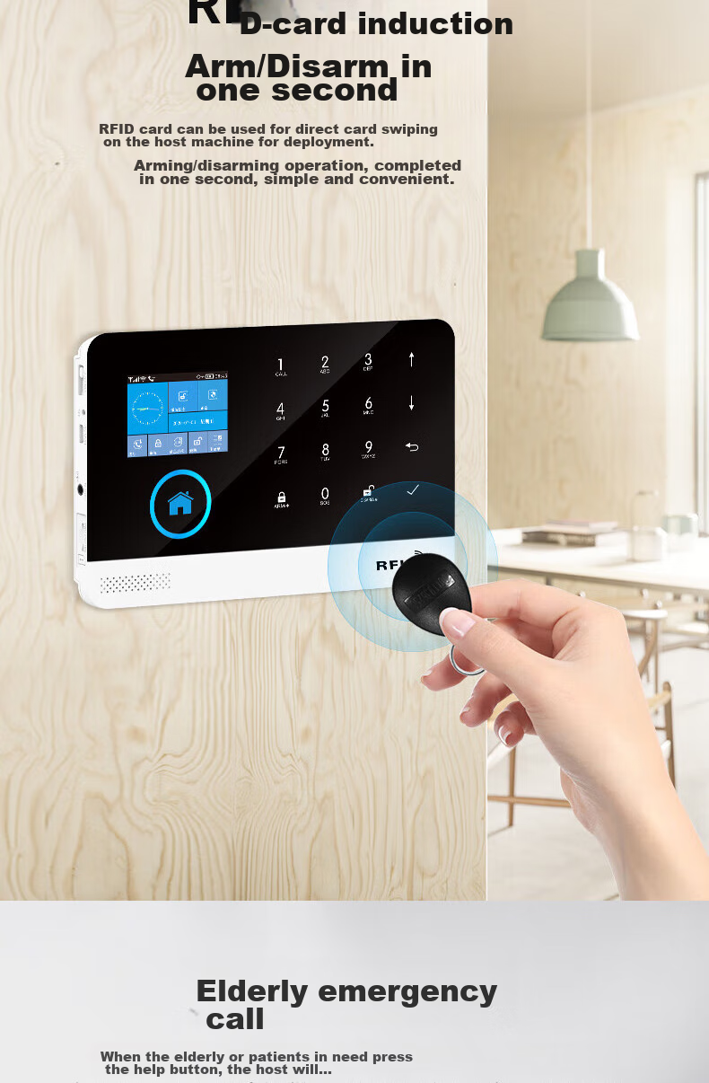 PGST Home Security Alarm System, Anti-Theft Alarm, Infrared Door And Window Remote Alarm Security Device - Standard C 10