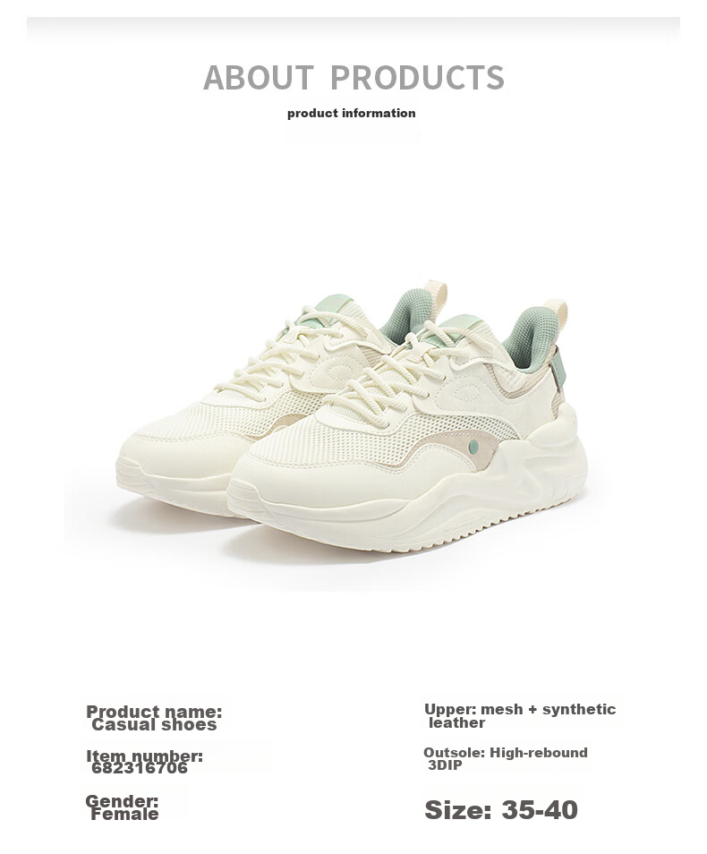 361° Women's Sneakers, Yunshu 3 Spring And Summer Retro Thick-Soled Casual Versatile Commuter Dad Shoes, 682316706-1 110