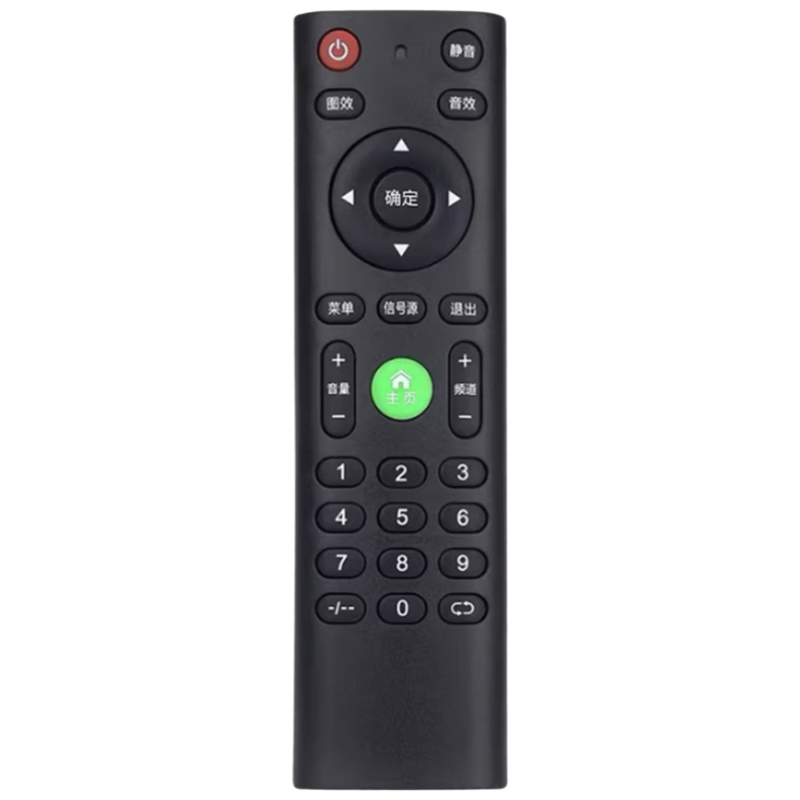 Dongpu Universal Remote Control for Wangpai TV, Smart Cloud TV Remote, Compatible with Wangpai TV