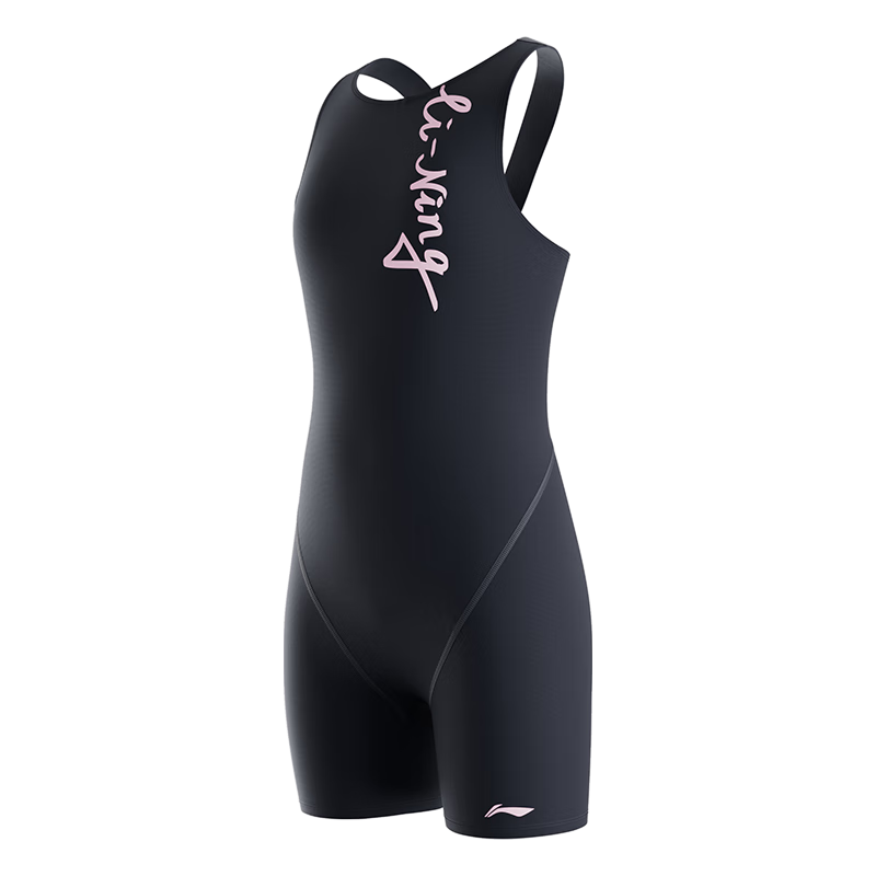 LI-NING Youth Girls Comfortable Sleeveless Knee-Length One-Piece Professional Training Swimsuit 0362 Black Pink Size 140