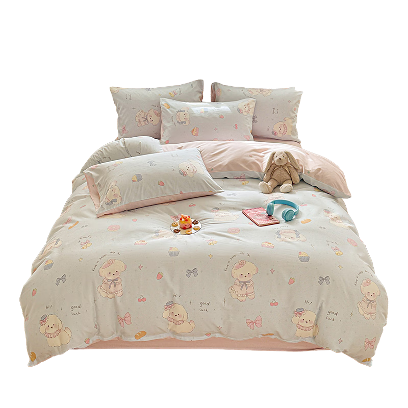 MUJI 100% Cotton 4-Piece Bedding Set 1.5/1.8m Bed Linen Rental Home Comfortable Skin-Friendly Pure Cotton Sheet Duvet Cover 200x230cm
