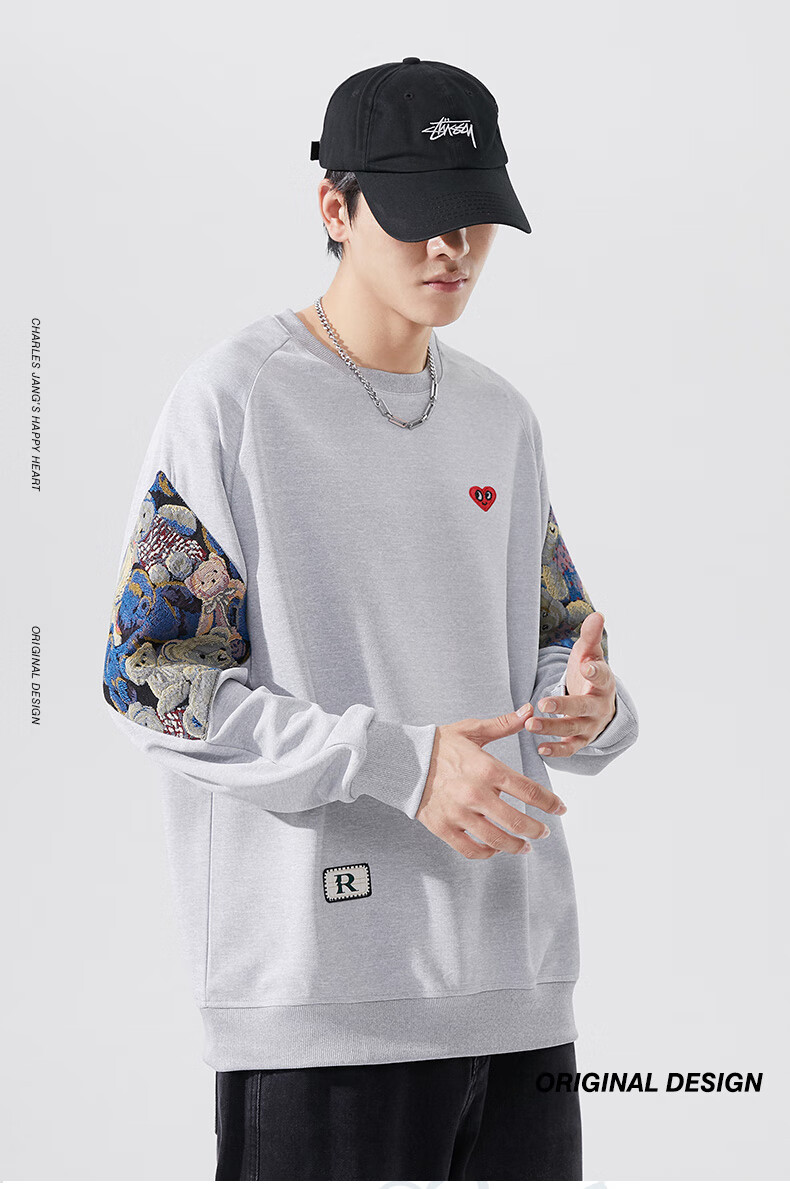 Chaersitaoxin Bear Sweatshirt for Men, Spring And Autumn Season, Color Block Embroidery, Couple's Round Neck Base Layer, Gray, XL 1