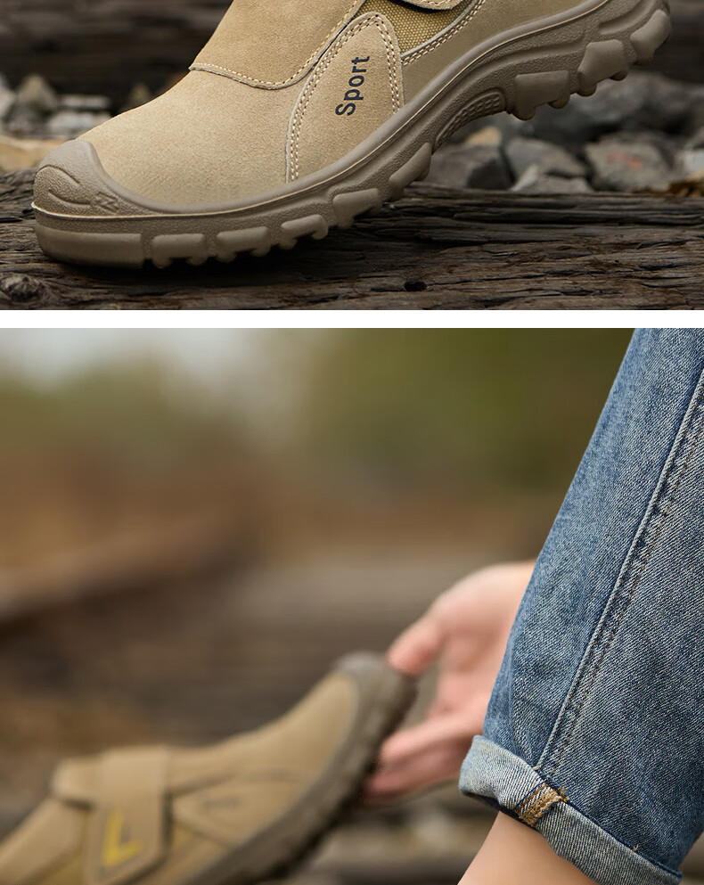 FUCHENG Men's Safety Work Shoes Steel Toe Anti-Smash Anti-Puncture Wear-Resistant Slip-Resistant Welding High-Temperature Resistant Breathable 6119 Size 45 15