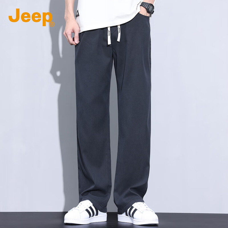 JEEP (JEEP-01298679