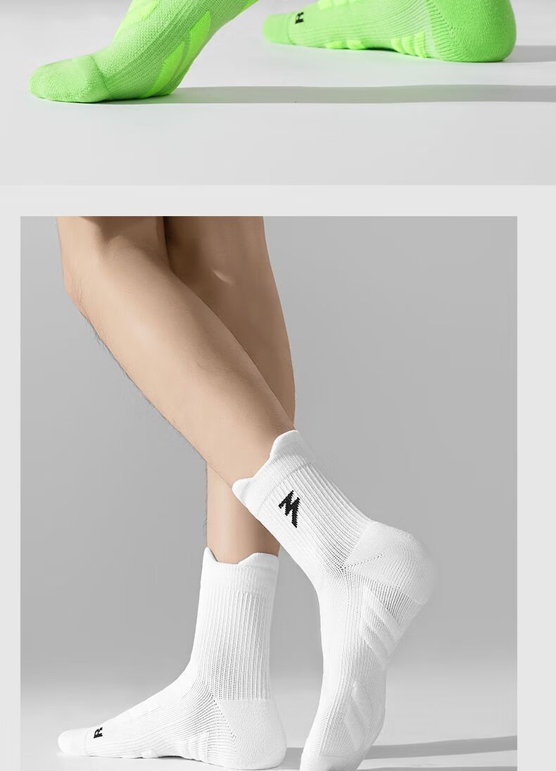 361° Marathon Running Long Tube Socks Towel Bottom Sweat-Absorbing Non-Slip Sports Casual Socks for Men White - 4 Pairs One Size 9