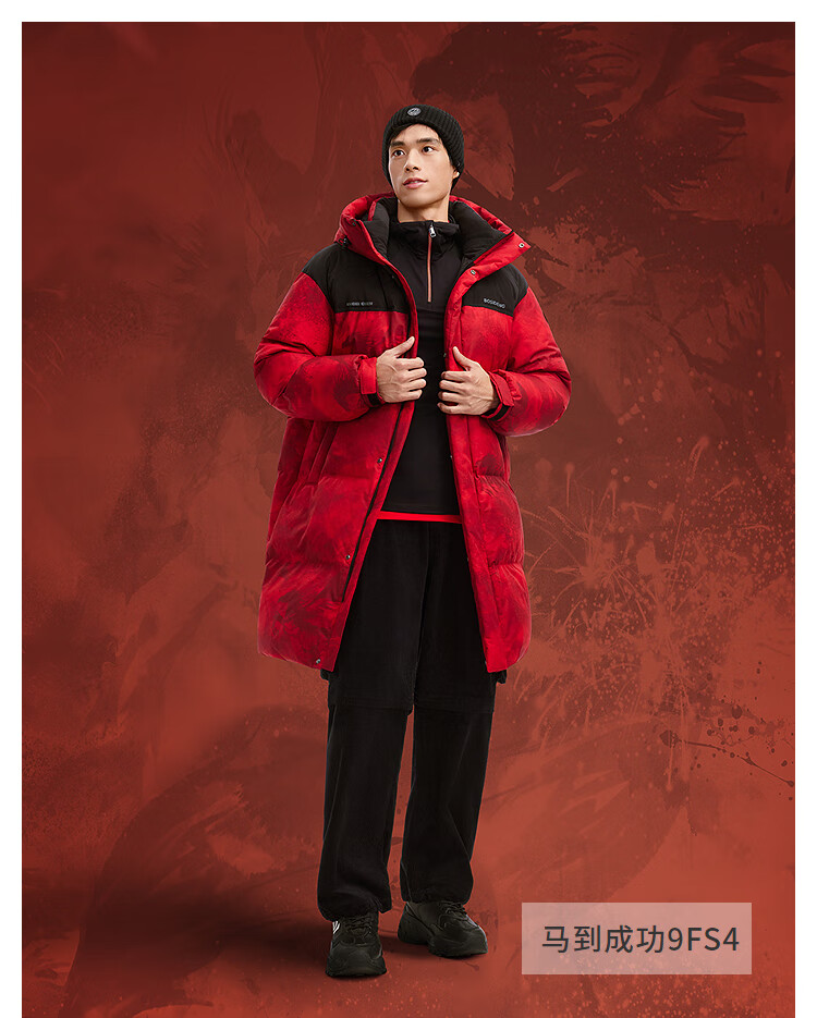 BOSIDENG 25th Anniversary Winter Unisex Couple's Long Thickened Hooded Puffer Jacket New Year Red Down Coat 6