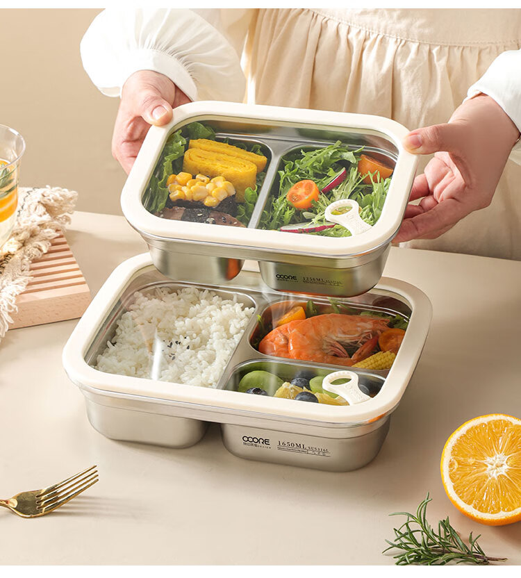 Wuxin Quality 316L Stainless Steel Lunch Box for Office Workers, Divided Bento Box, Microwave Safe, Large Capacity Double Compartment 1250ml 17