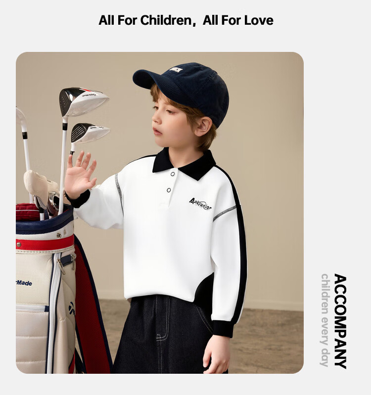 ASK JUNIOR Kids Sweatshirt Spring Boys Polo Collar Base Shirt School Style White 110 5