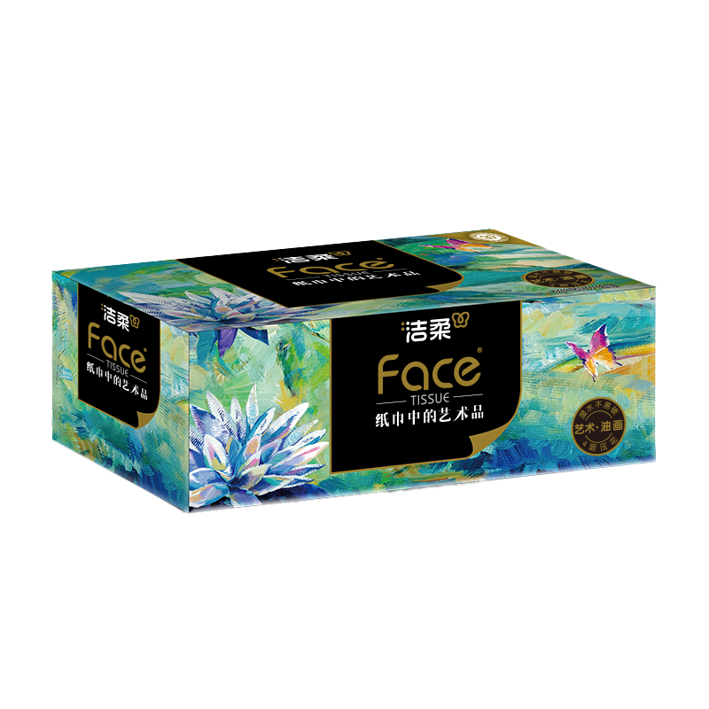 C&S Facial Tissues, Art Oil Painting Face Box, 4-Ply 90 Sheets*4 Boxes, Thickened Water-Absorbent Facial Tissues, Soft And Gentle on Ski