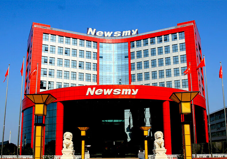 Newsmy Business Series CD-R Disc 52x 700MB Office Bulk Pack 50pcs Made in Taiwan 1