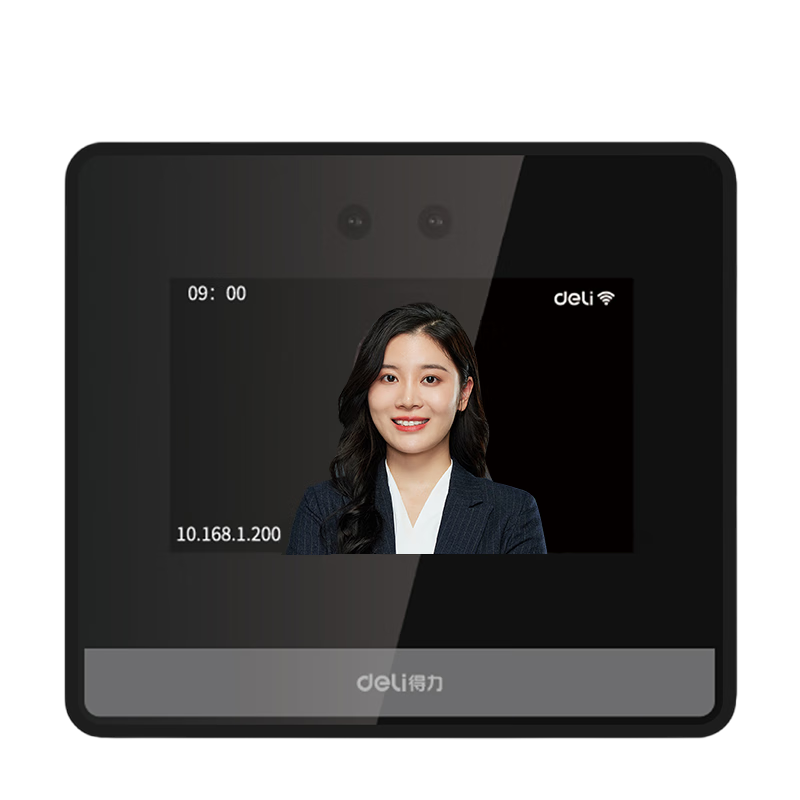 Enterprise WeChat Dynamic Facial Recognition Smart Cloud Attendance Machine WiFi Connected Mobile Cloud Management Anti-Photo Video Real-Time Monitoring Automatic Reports Multi-Store Management