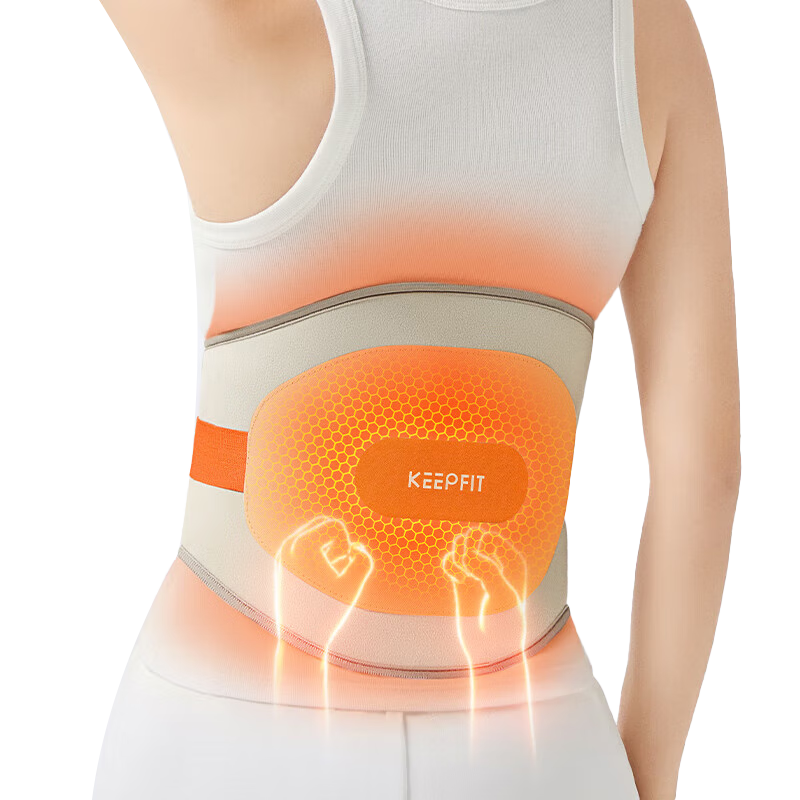 Keepfit Electric Heating Waist Belt, Waist Hot Compress Massage Device, Warm Uterus, Lumbar Muscle Strain, Herniated Disc, Birthday Gift for Elderly