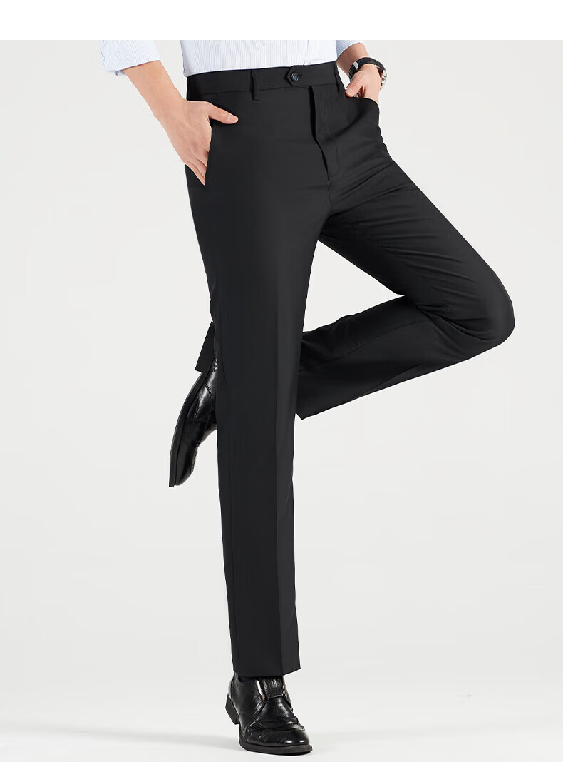 ROMON Men's Four-Season Business Casual Wrinkle-Resistant Dress Pants Black 34 21