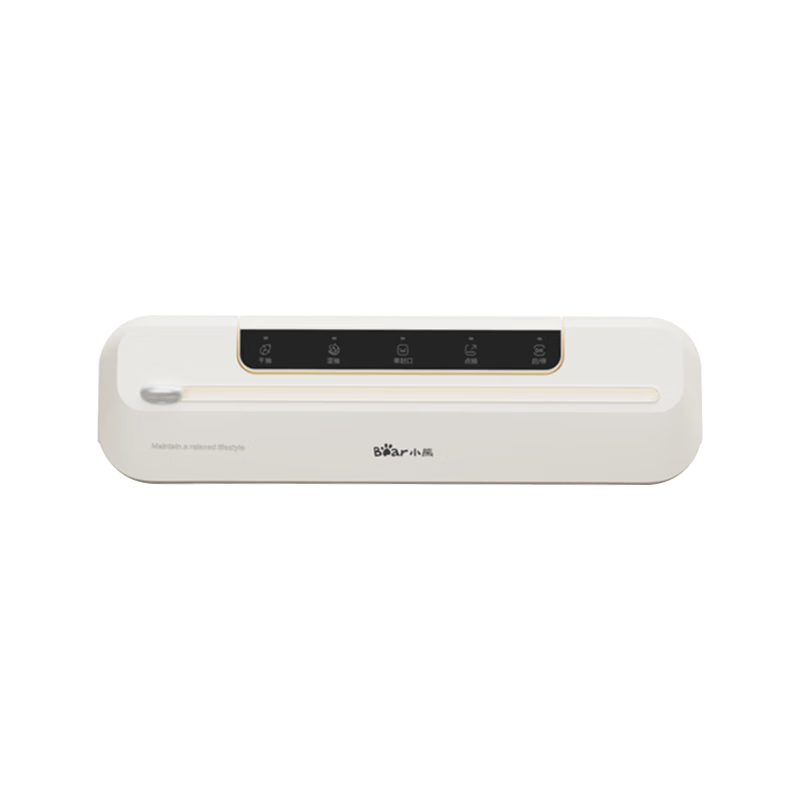 Bear Home Vacuum Sealer Machine Vacuum Packaging Integrated Vacuum Compressor Sealing Machine FKJ-J01V8