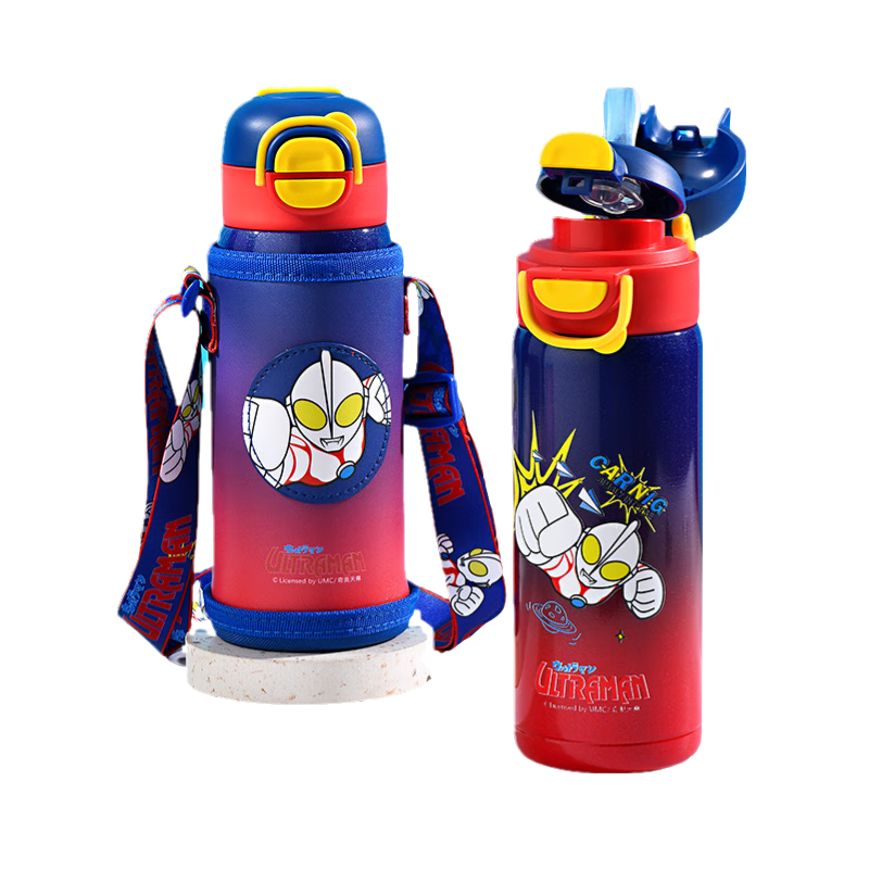 DEVAR Ultraman Kids Insulated Water Bottle for Boys, Dual Drinking Cup, 316 Stainless Steel Student Straw Bottle